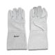 GUANTES SERRAJE LARGOS                  